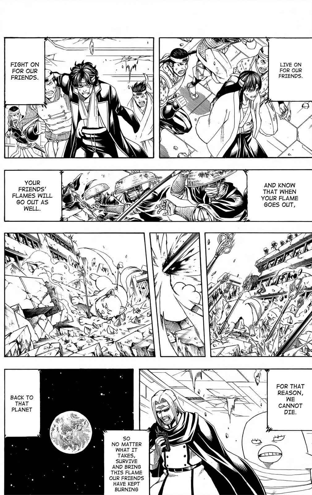 Read Gintama Manga Online