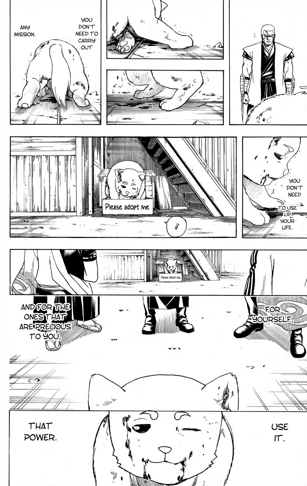 Read Gintama Manga Online