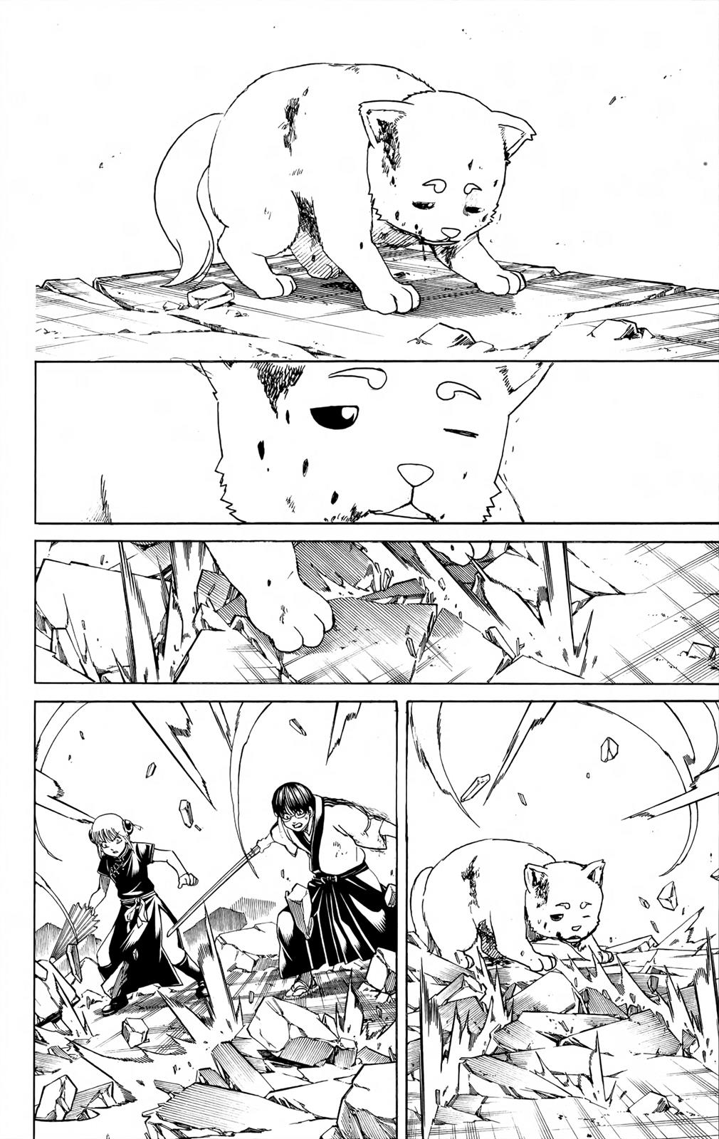 Read Gintama Manga Online