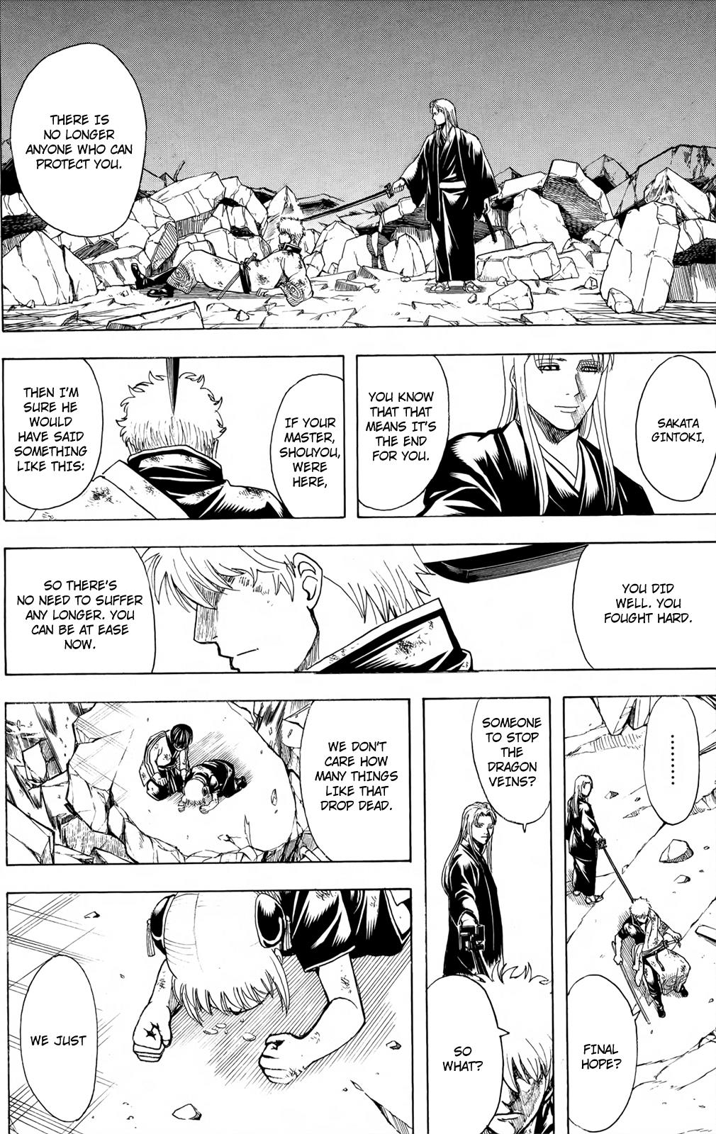 Read Gintama Manga Online