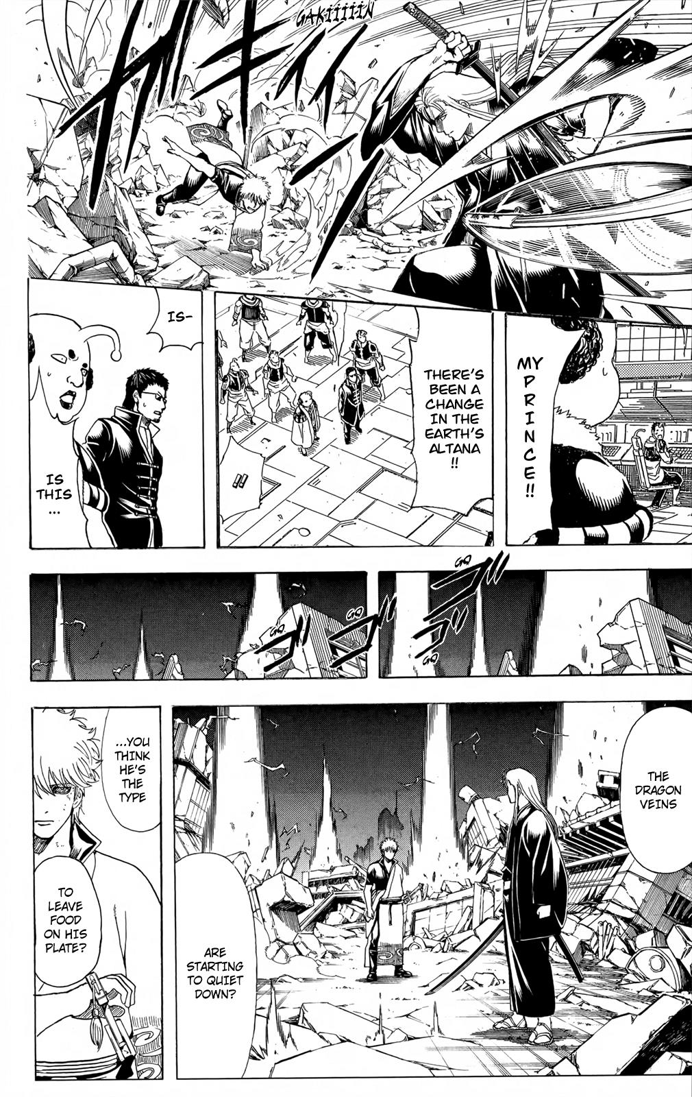 Read Gintama Manga Online