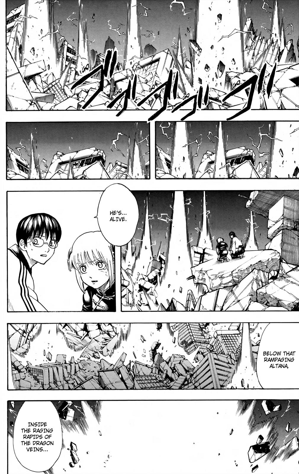 Read Gintama Manga Online