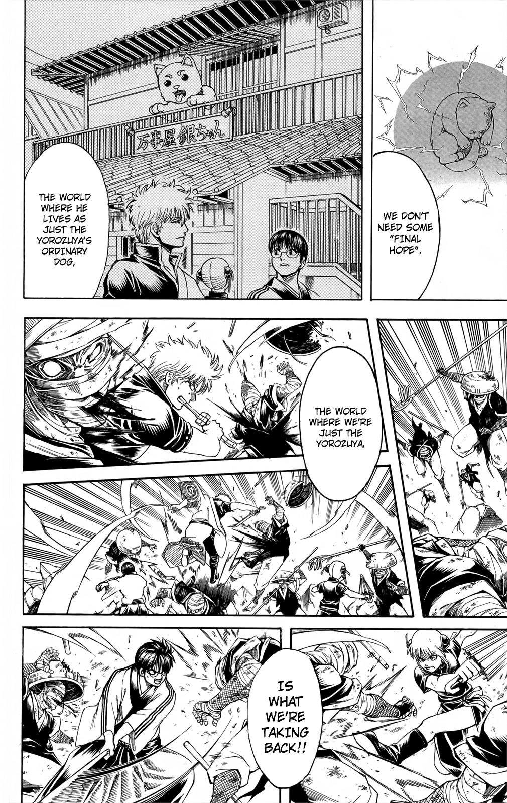 Read Gintama Manga Online