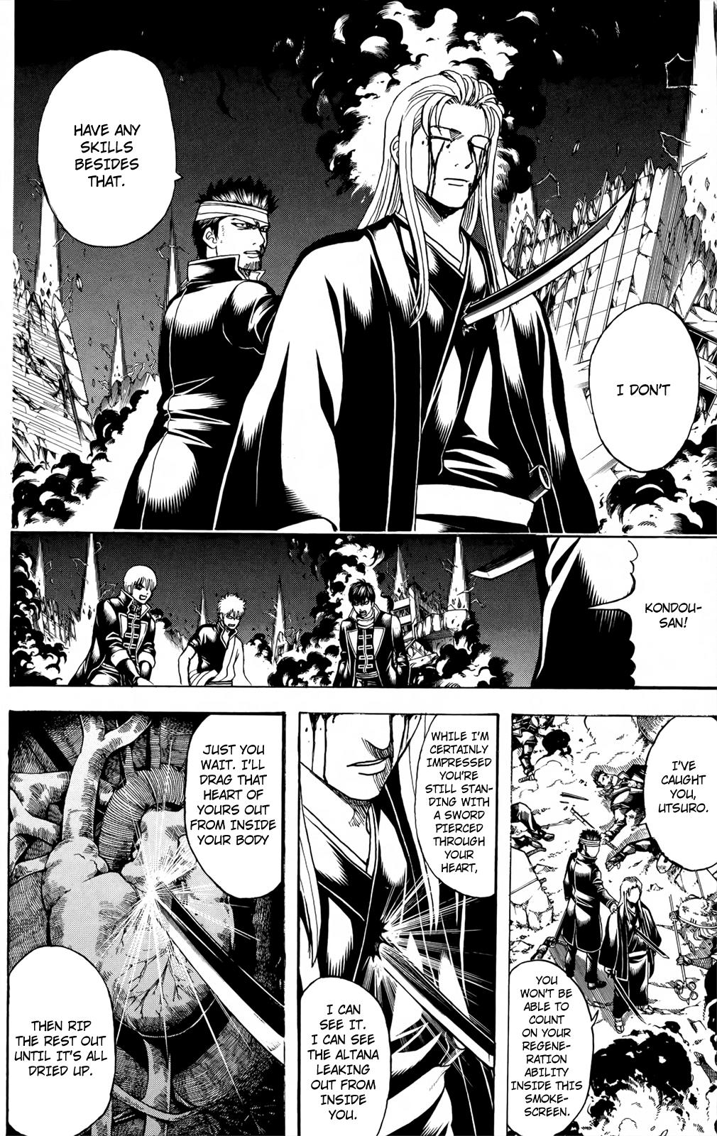 Read Gintama Manga Online