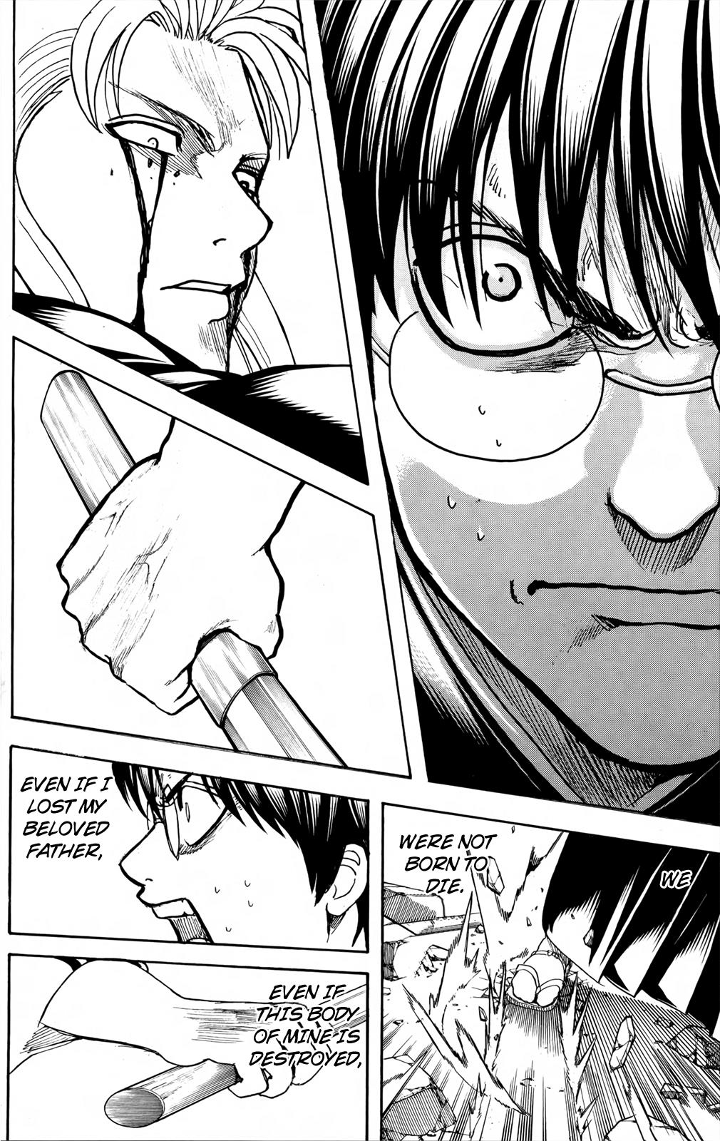 Read Gintama Manga Online