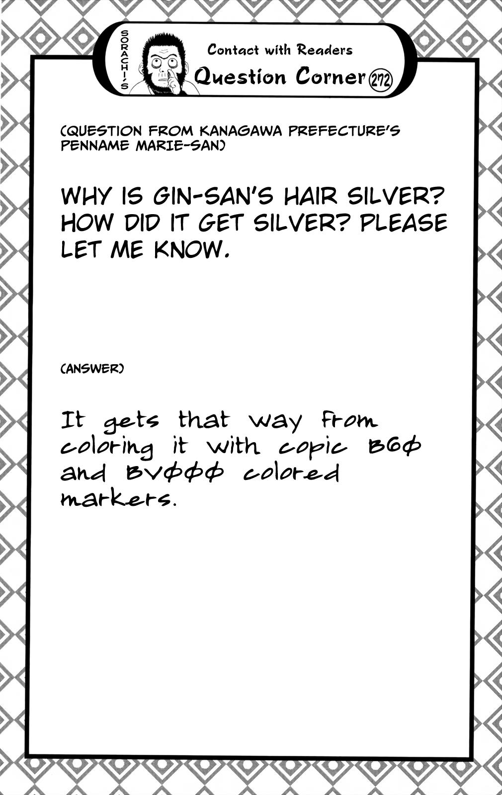 Read Gintama Manga Online