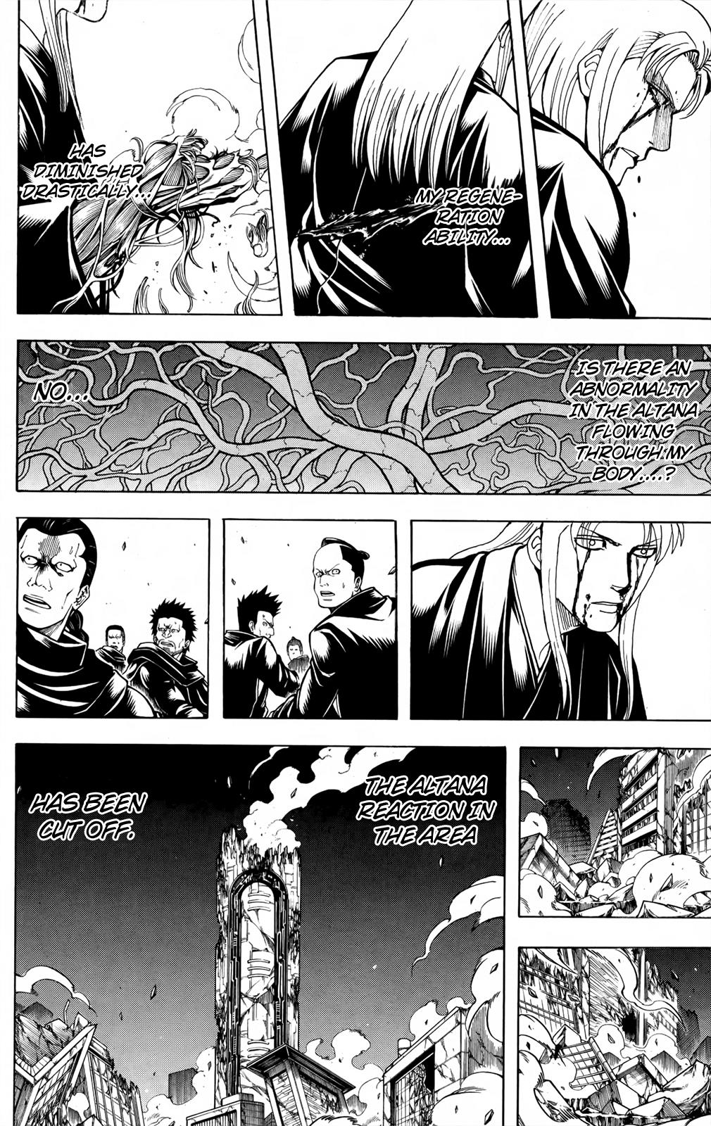 Read Gintama Manga Online