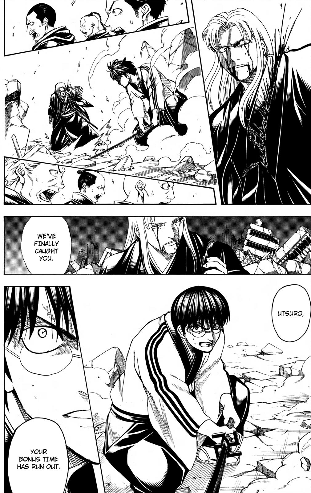 Read Gintama Manga Online