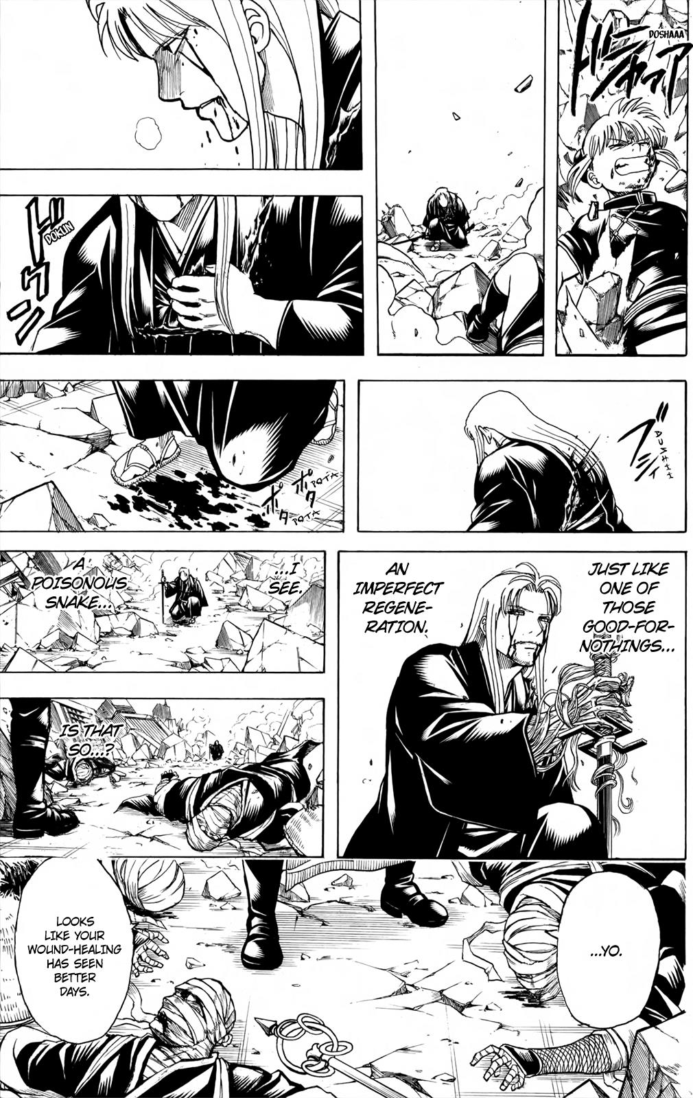 Read Gintama Manga Online