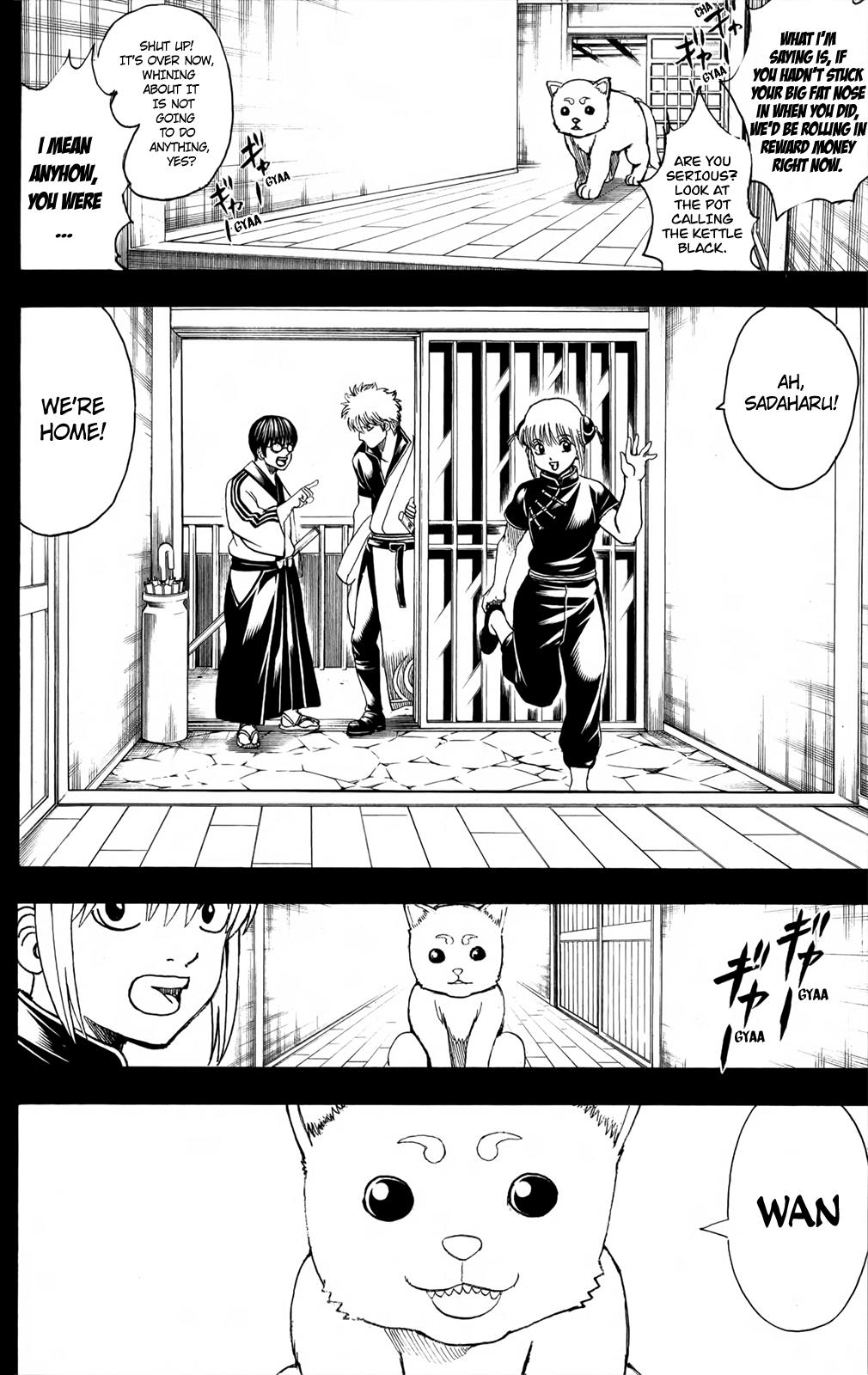 Read Gintama Manga Online