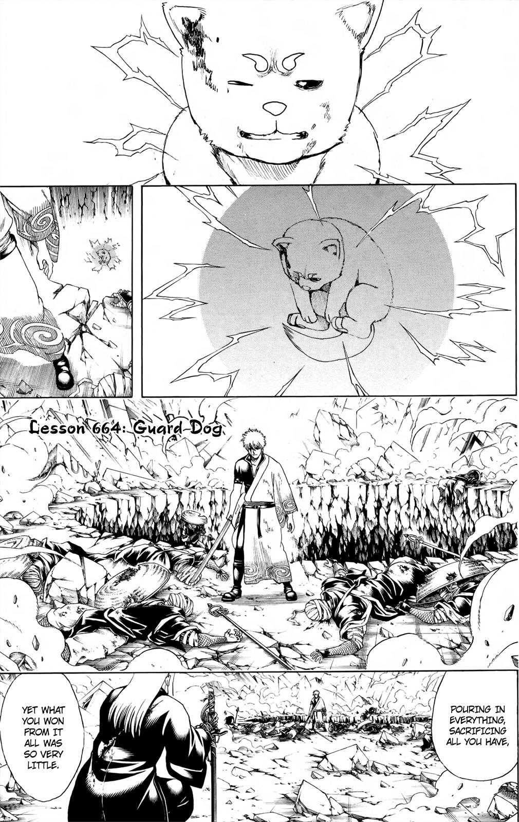 Read Gintama Manga Online