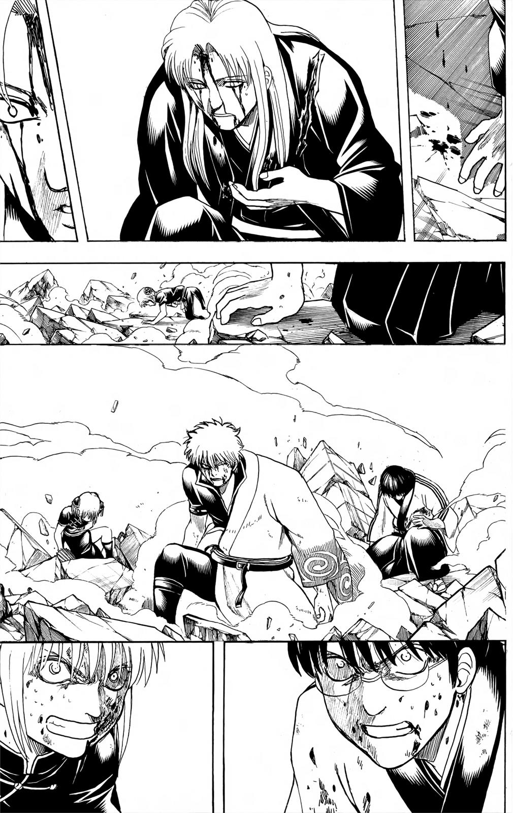 Read Gintama Manga Online