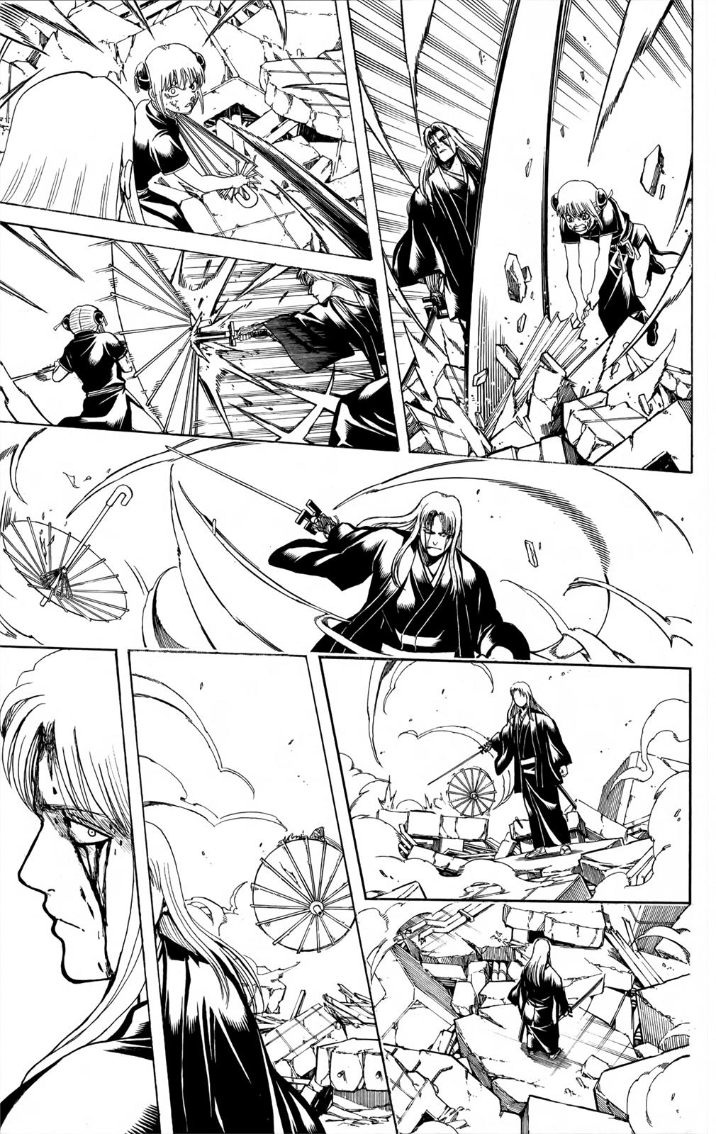 Read Gintama Manga Online