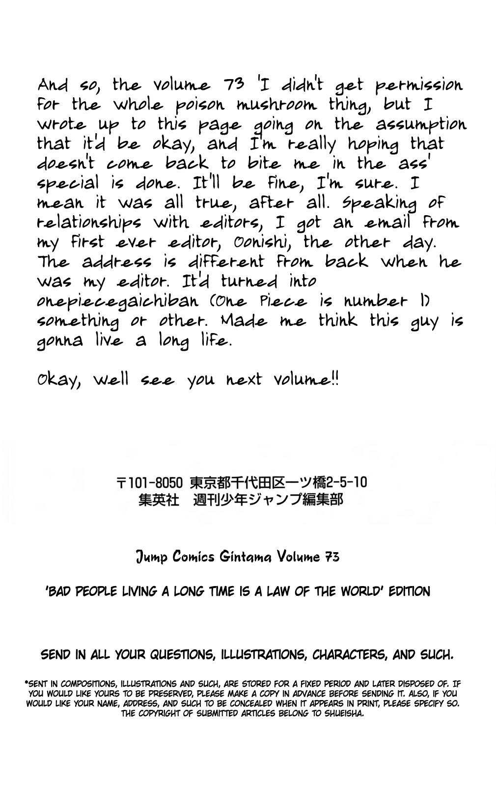 Read Gintama Manga Online