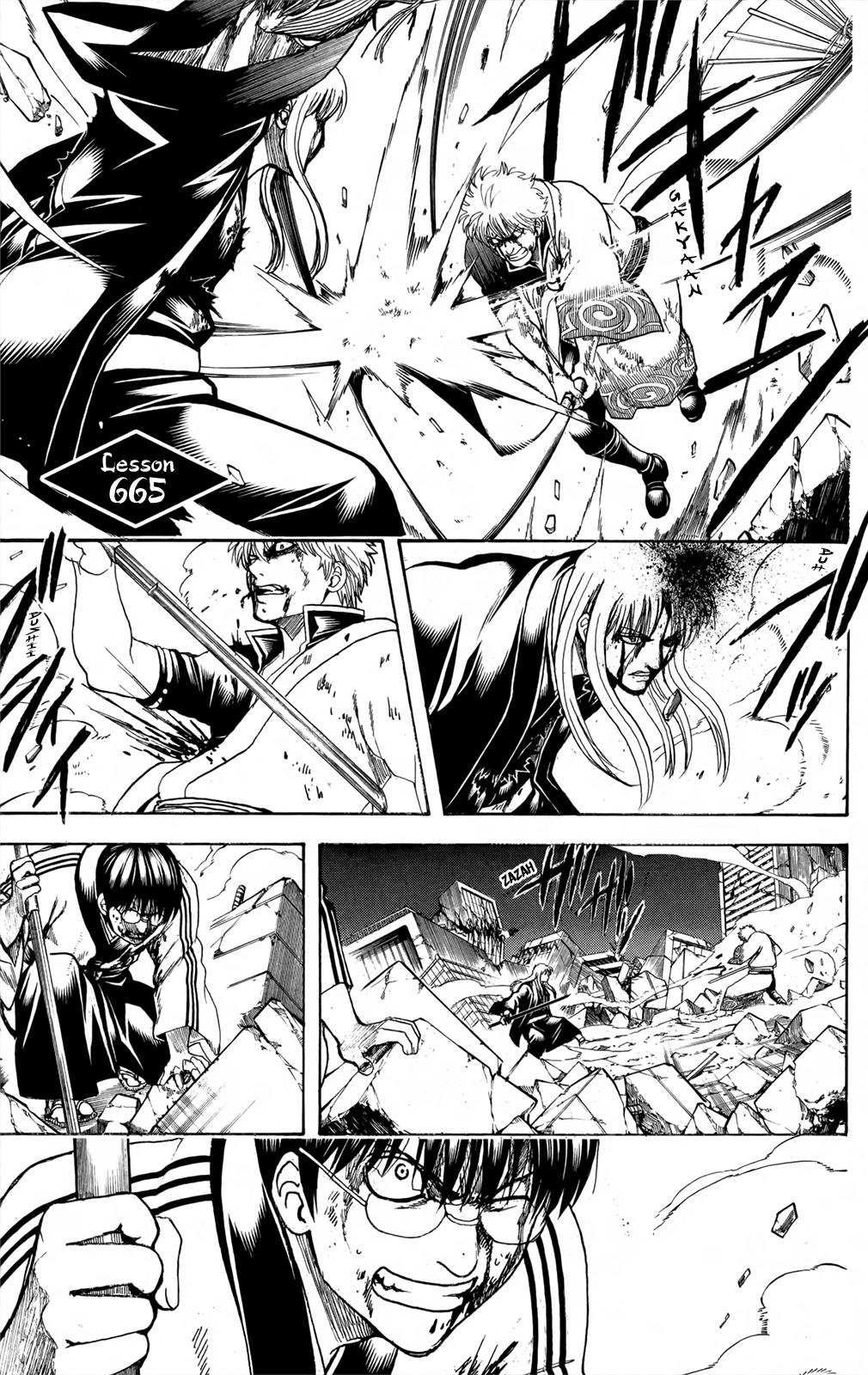 Read Gintama Manga Online