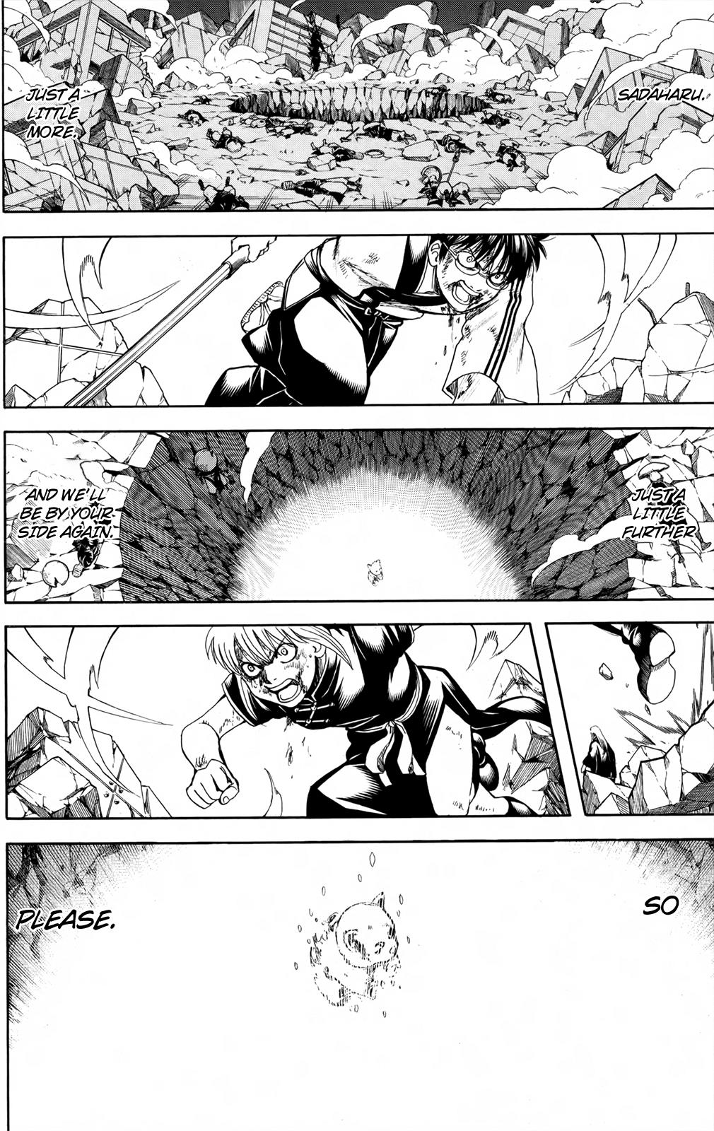 Read Gintama Manga Online
