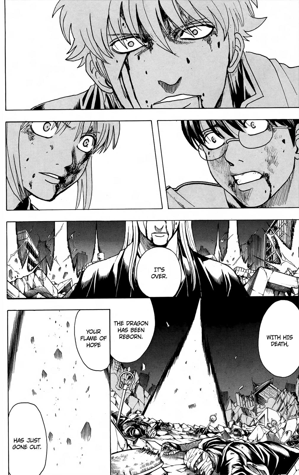 Read Gintama Manga Online
