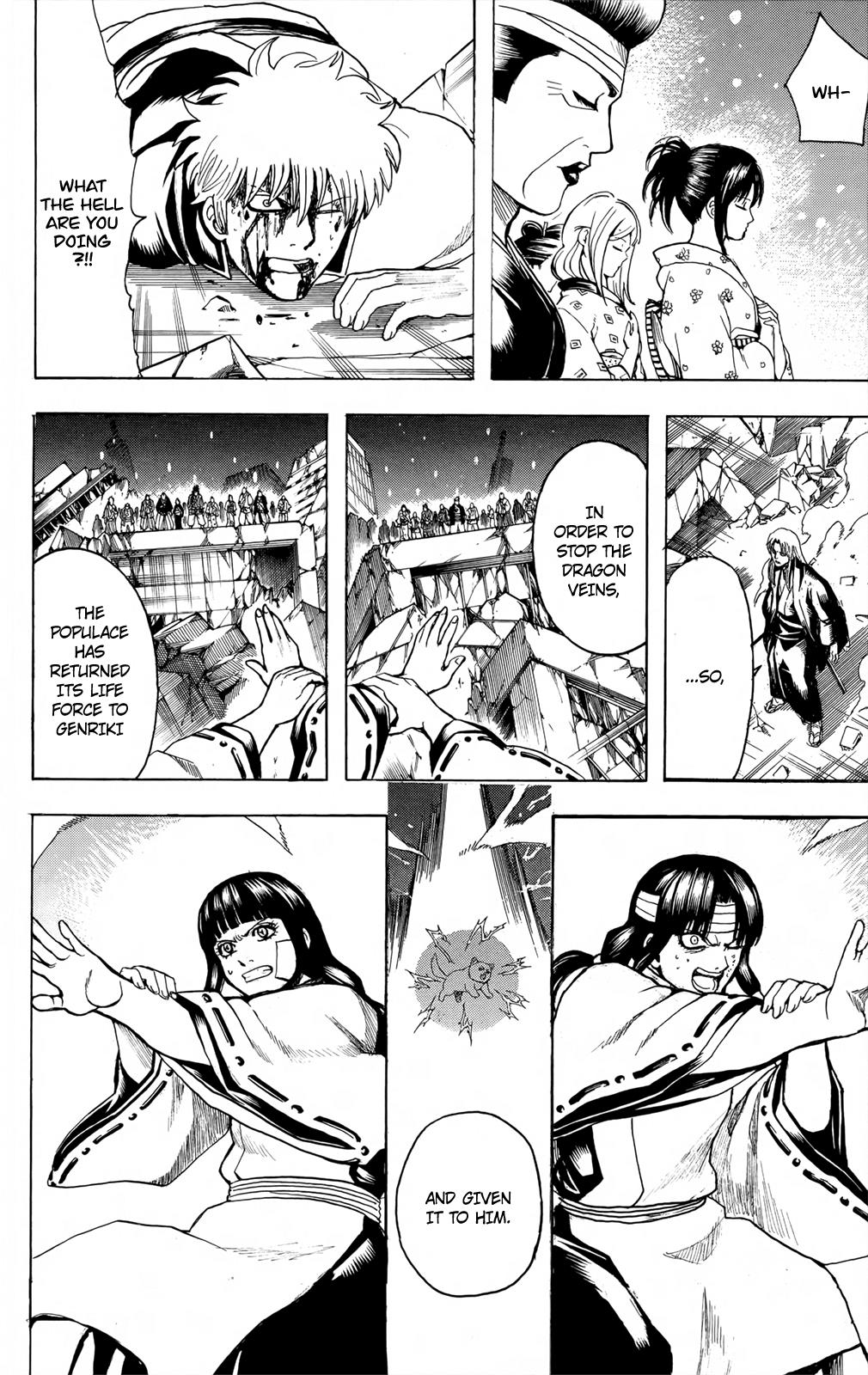Read Gintama Manga Online