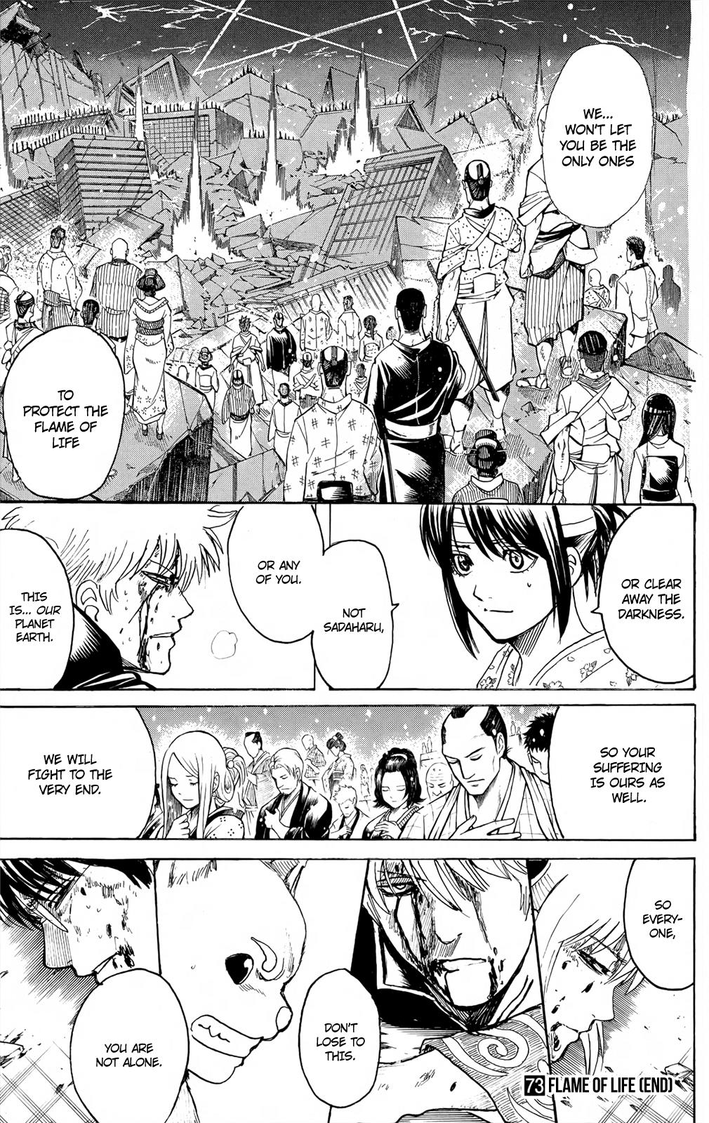 Read Gintama Manga Online