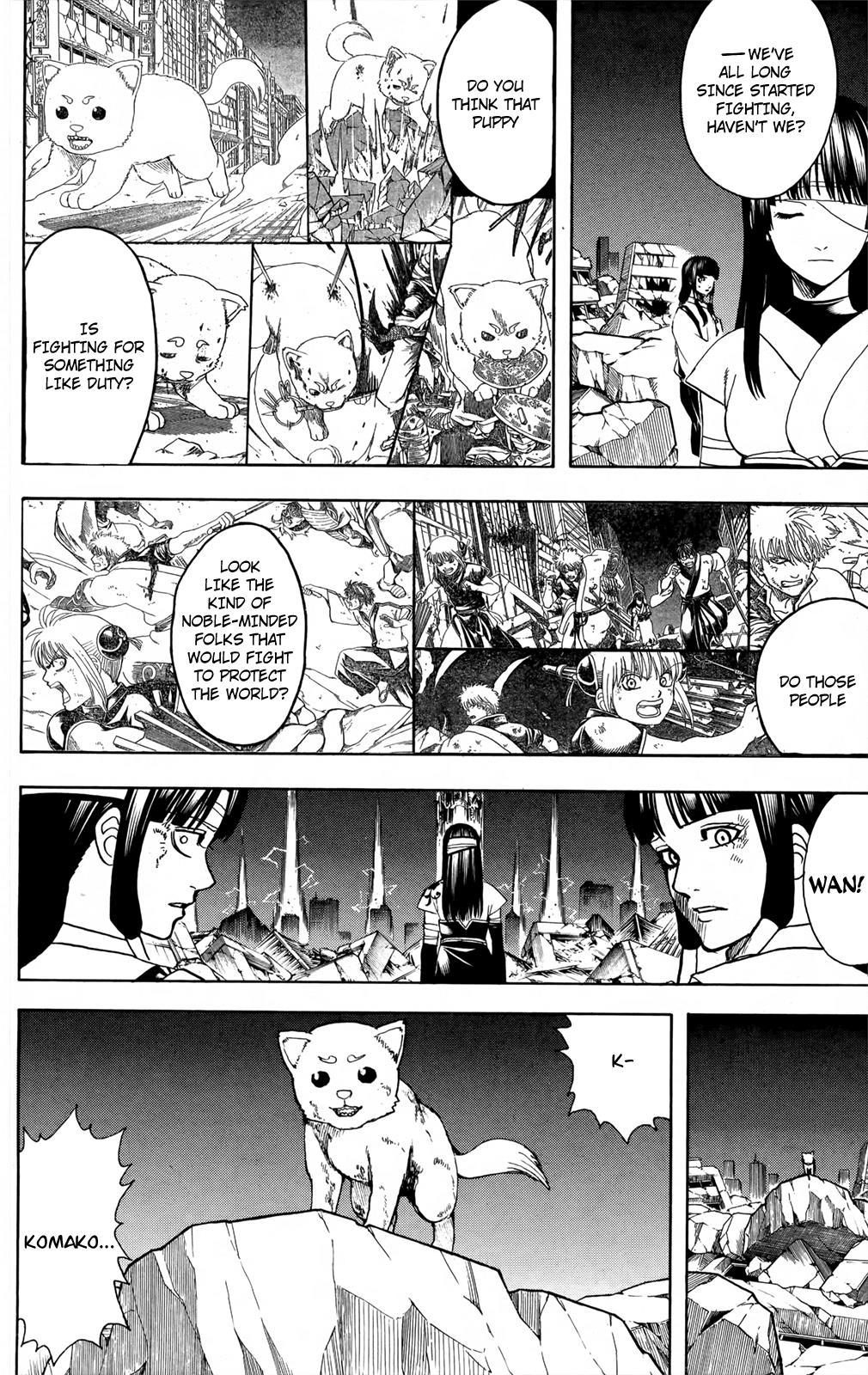 Read Gintama Manga Online