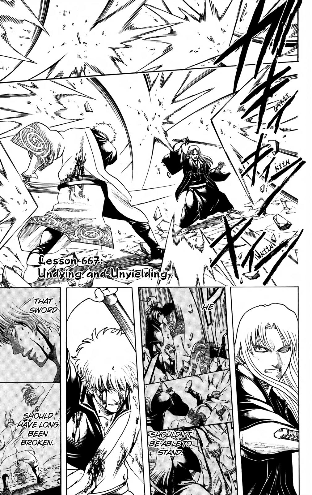 Read Gintama Manga Online