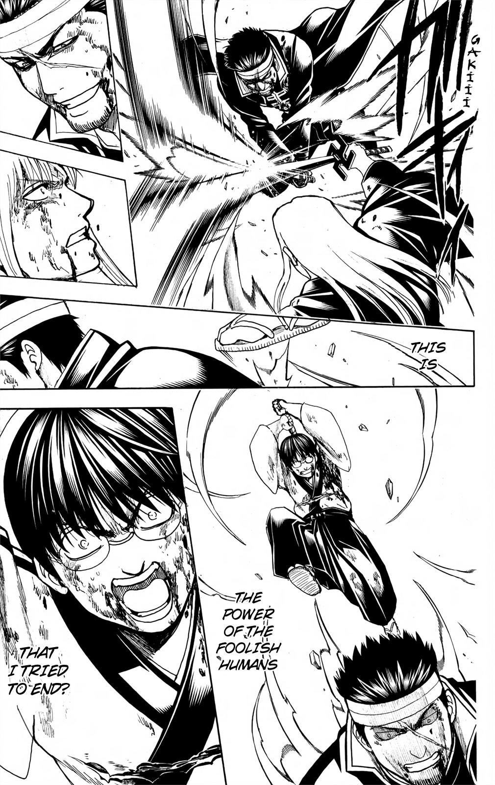 Read Gintama Manga Online