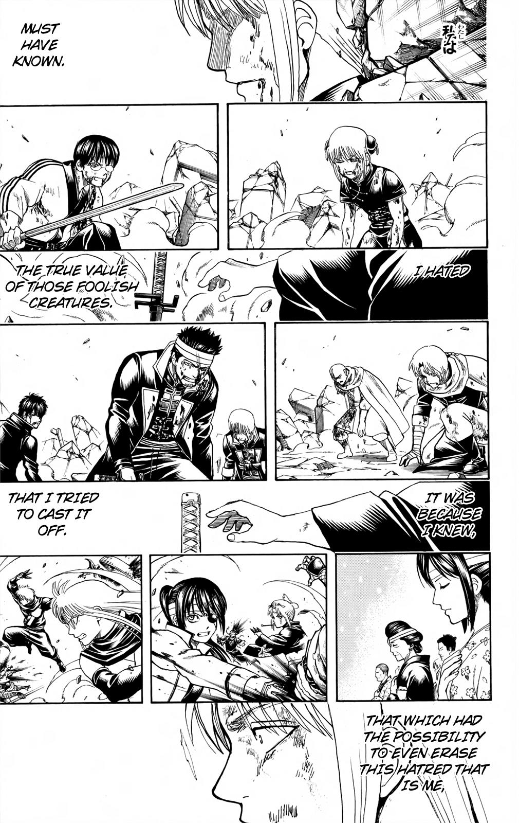Read Gintama Manga Online