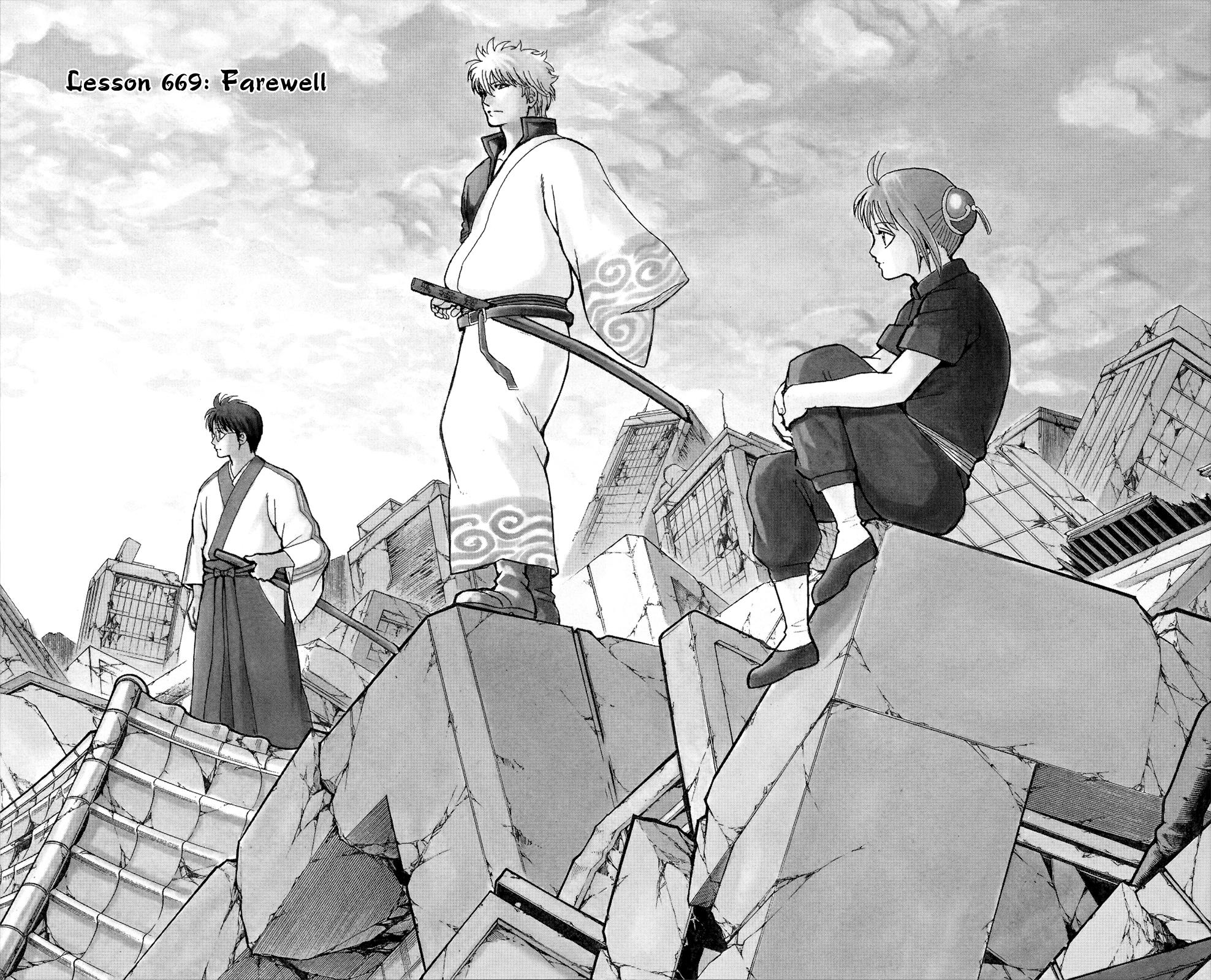 Read Gintama Manga Online