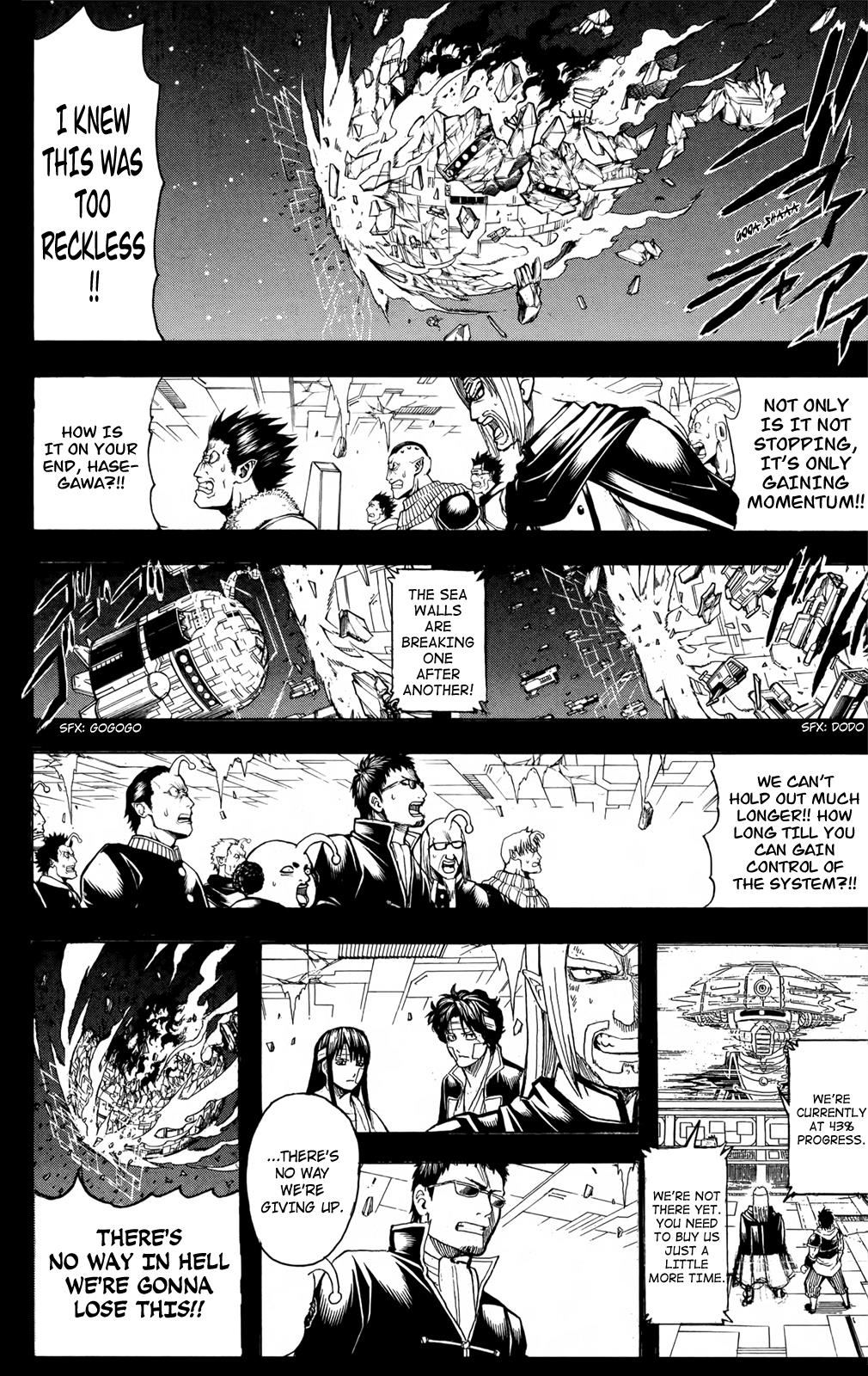 Read Gintama Manga Online