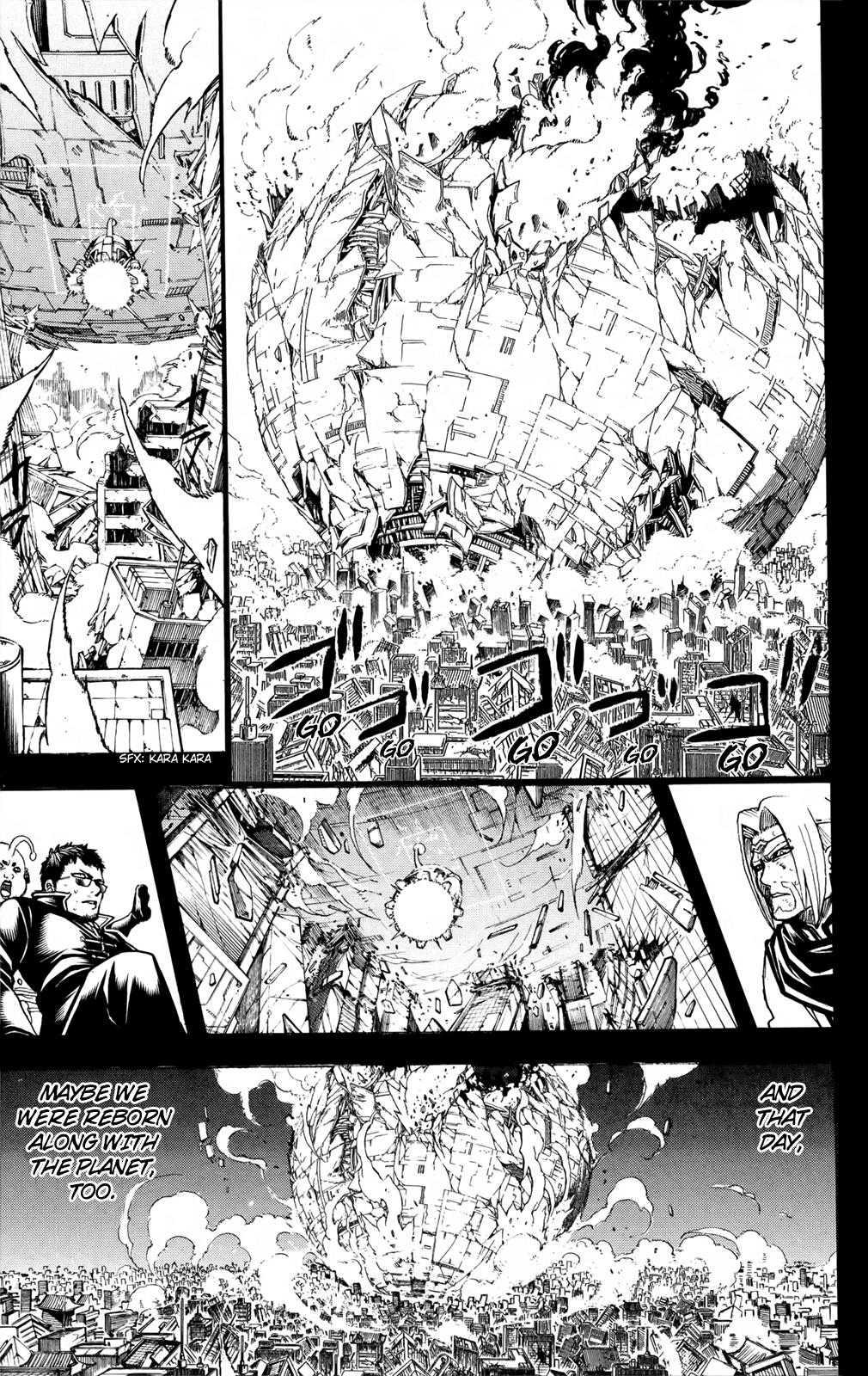 Read Gintama Manga Online