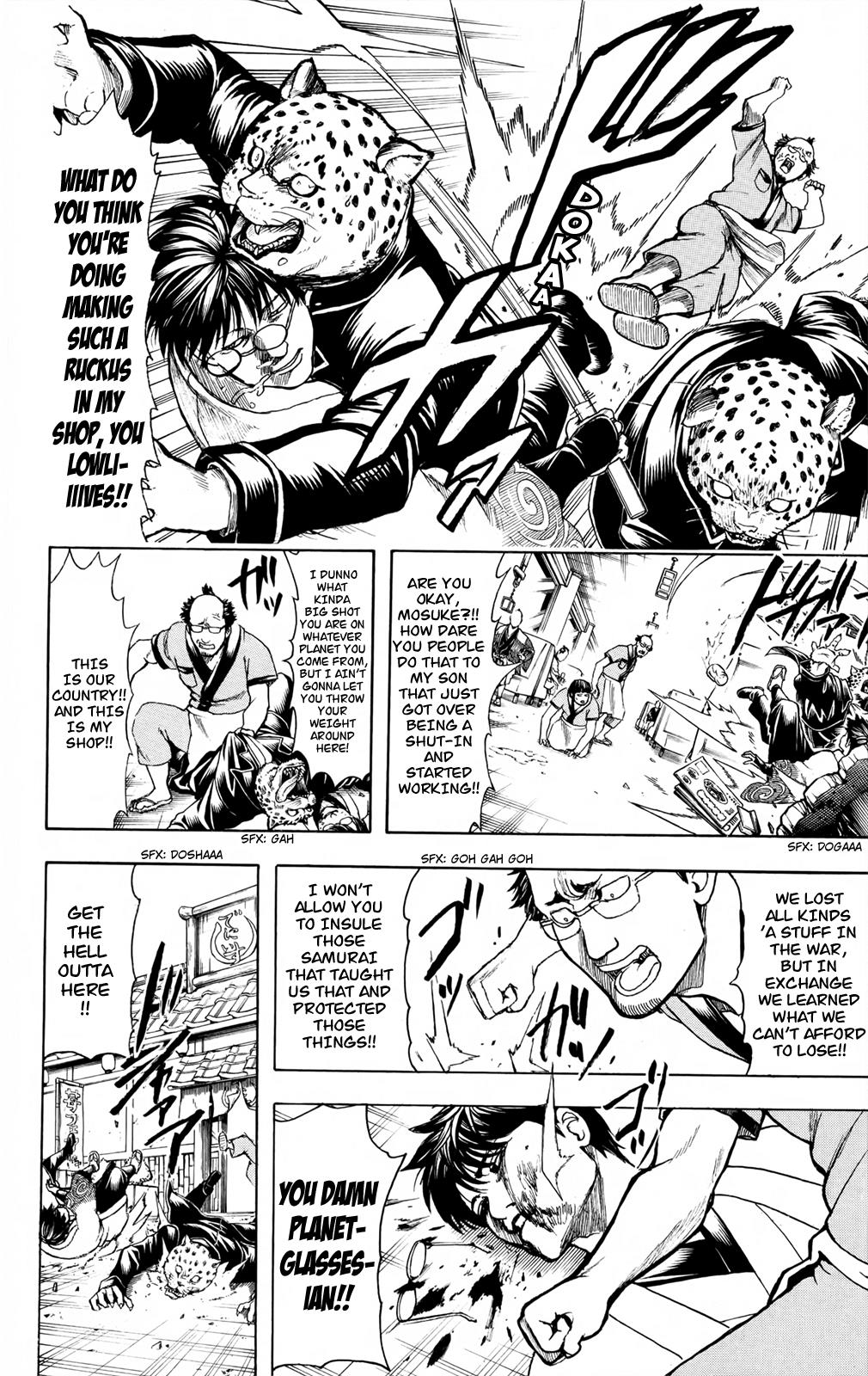 Read Gintama Manga Online
