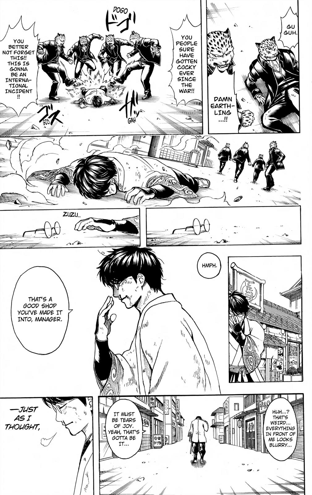 Read Gintama Manga Online
