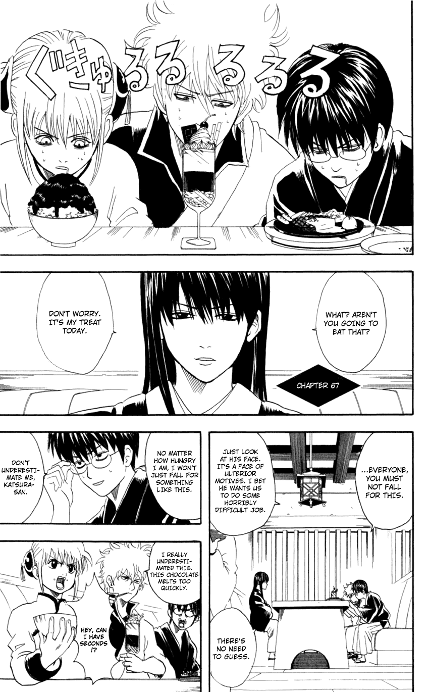 Read Gintama Manga Online