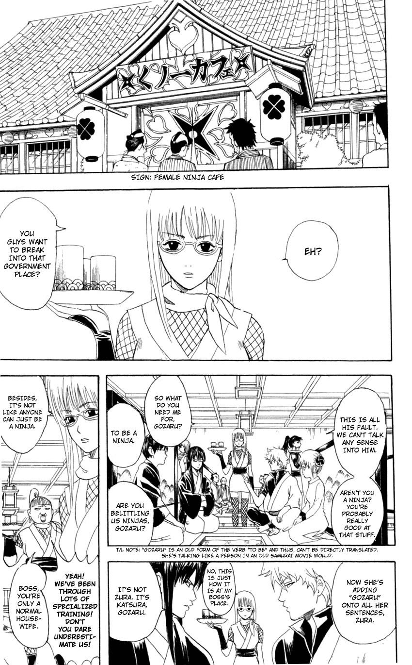 Read Gintama Manga Online