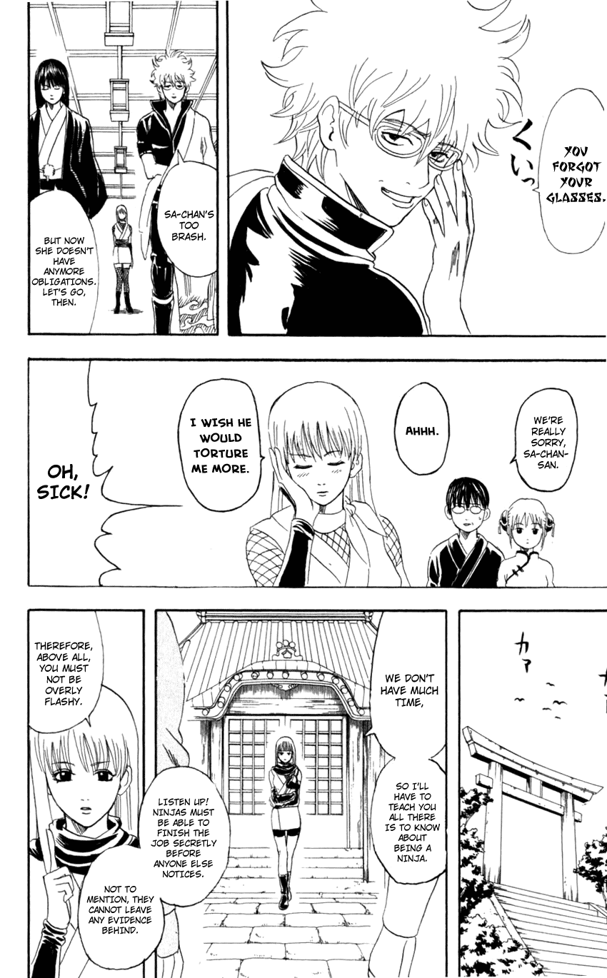 Read Gintama Manga Online