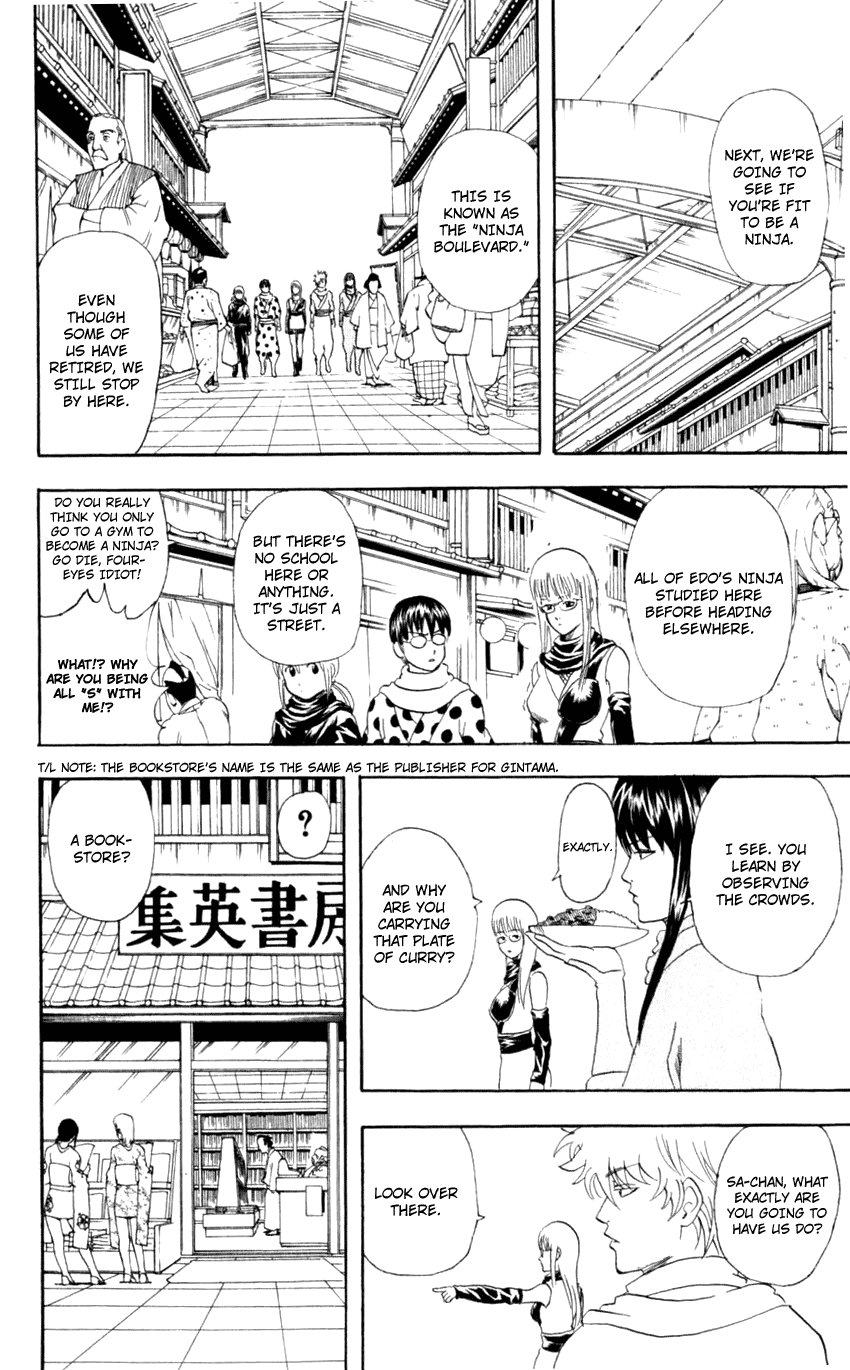 Read Gintama Manga Online