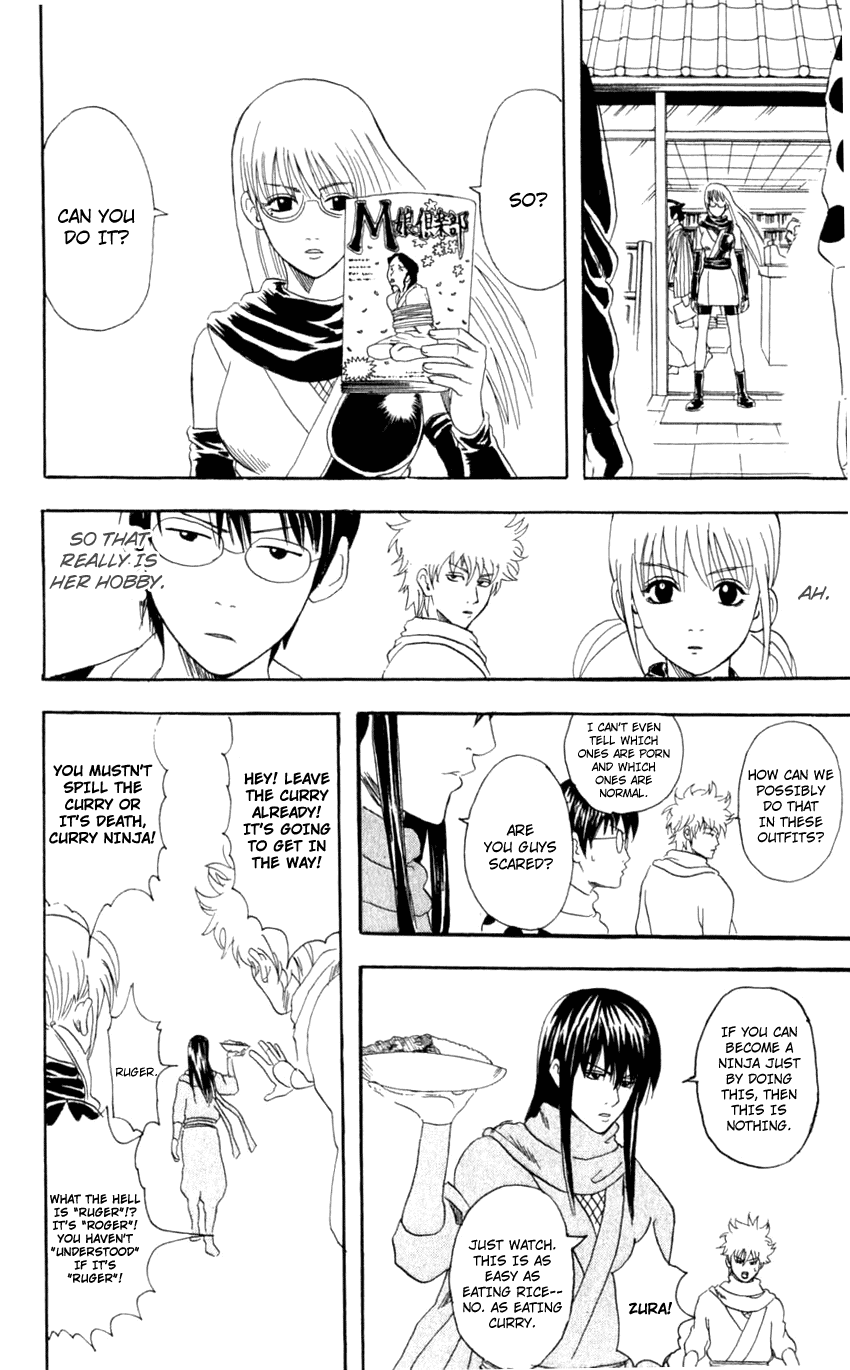 Read Gintama Manga Online
