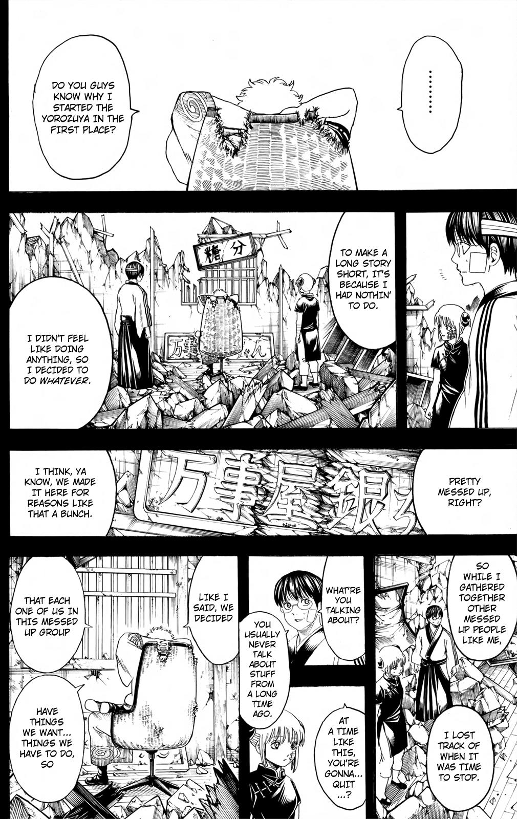 Read Gintama Manga Online