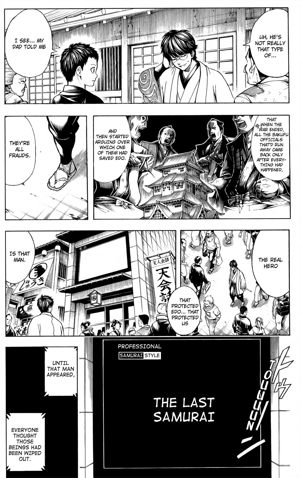 Read Gintama Manga Online