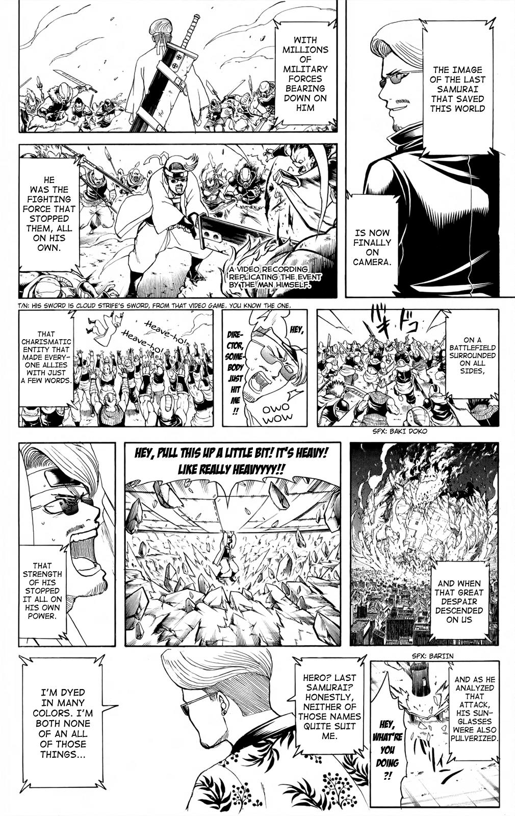 Read Gintama Manga Online
