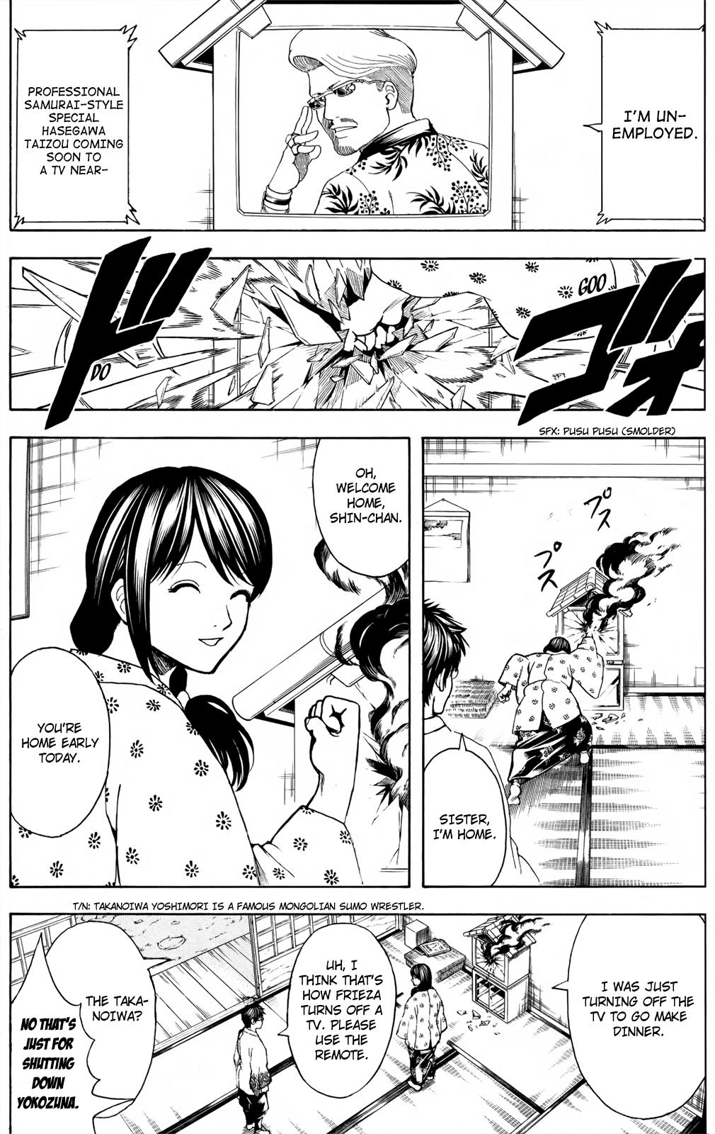 Read Gintama Manga Online
