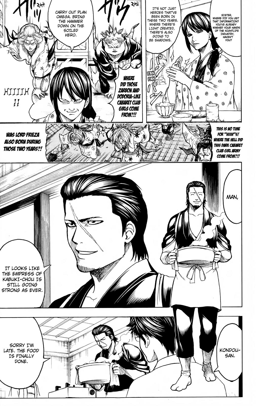 Read Gintama Manga Online