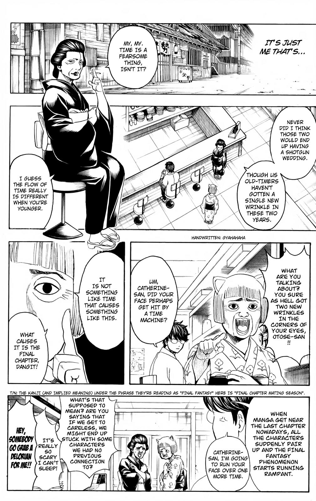 Read Gintama Manga Online