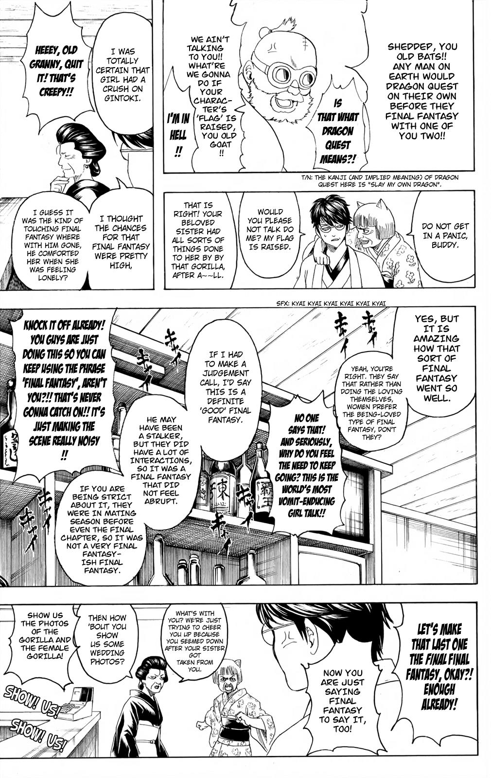 Read Gintama Manga Online