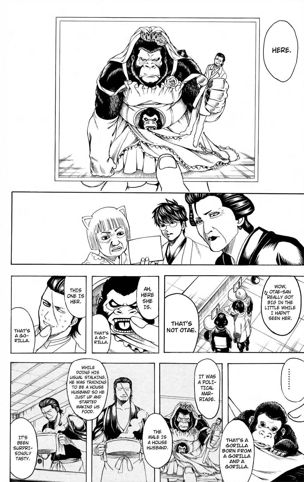 Read Gintama Manga Online
