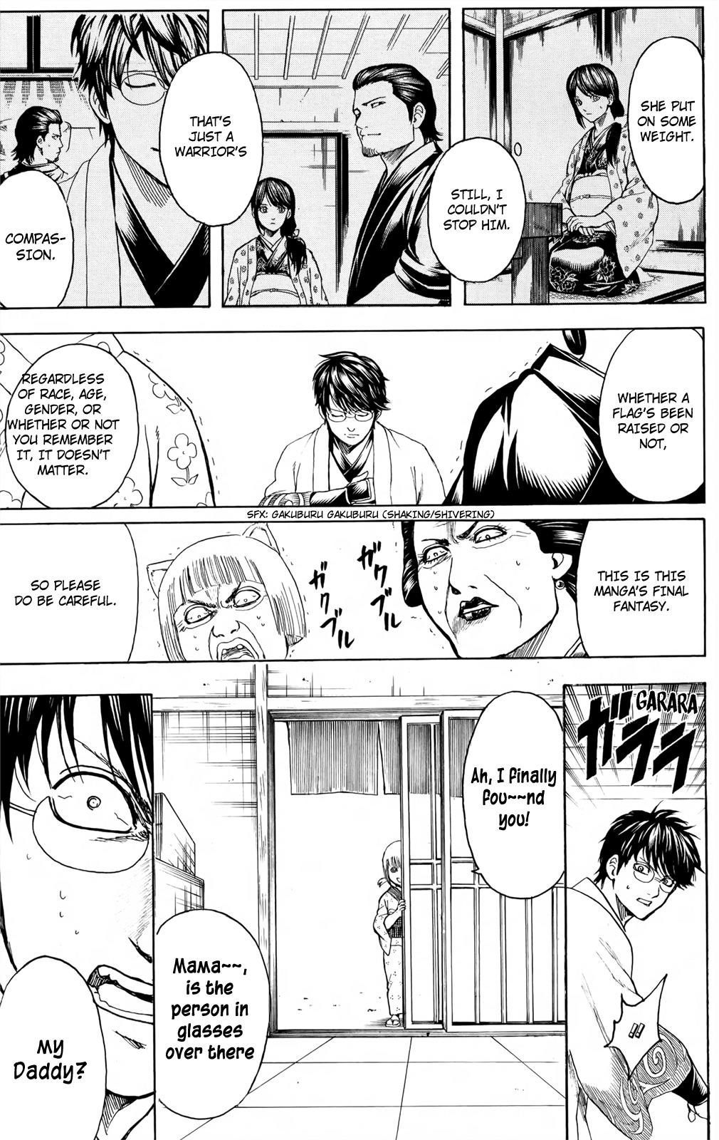 Read Gintama Manga Online