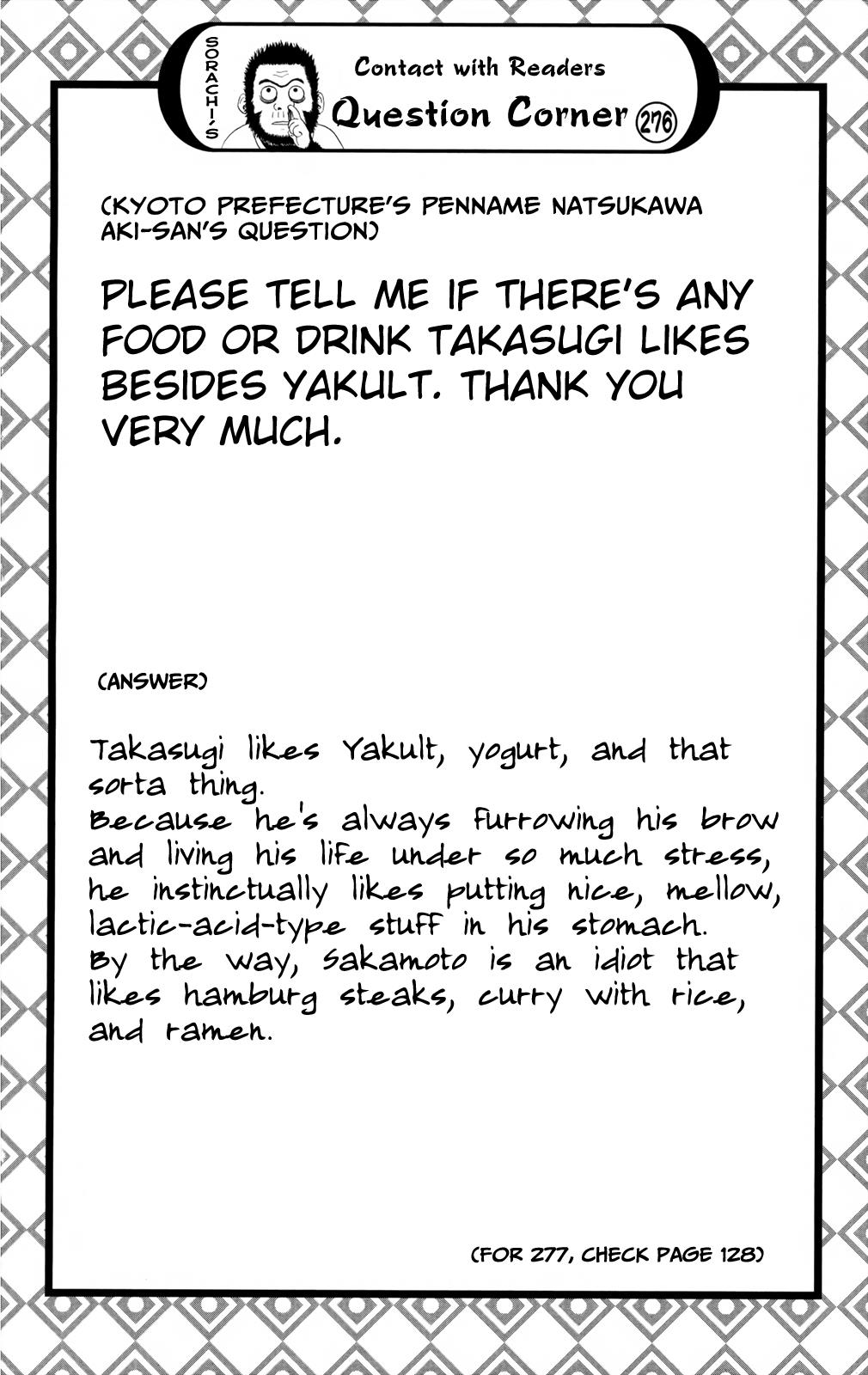 Read Gintama Manga Online