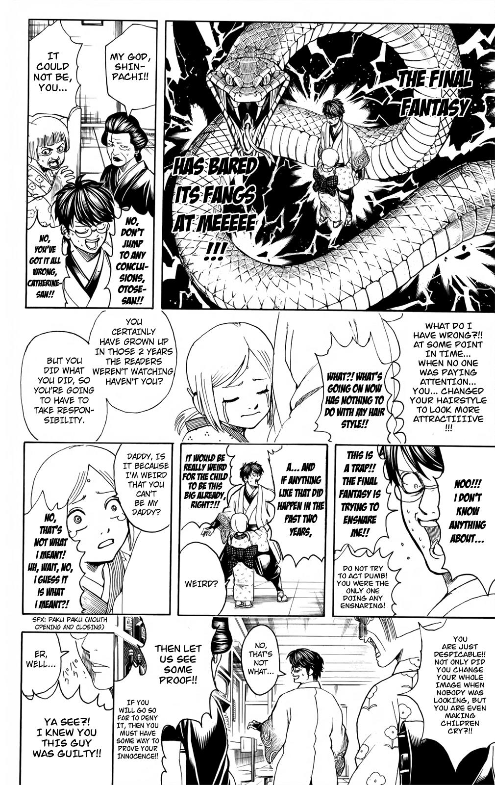 Read Gintama Manga Online