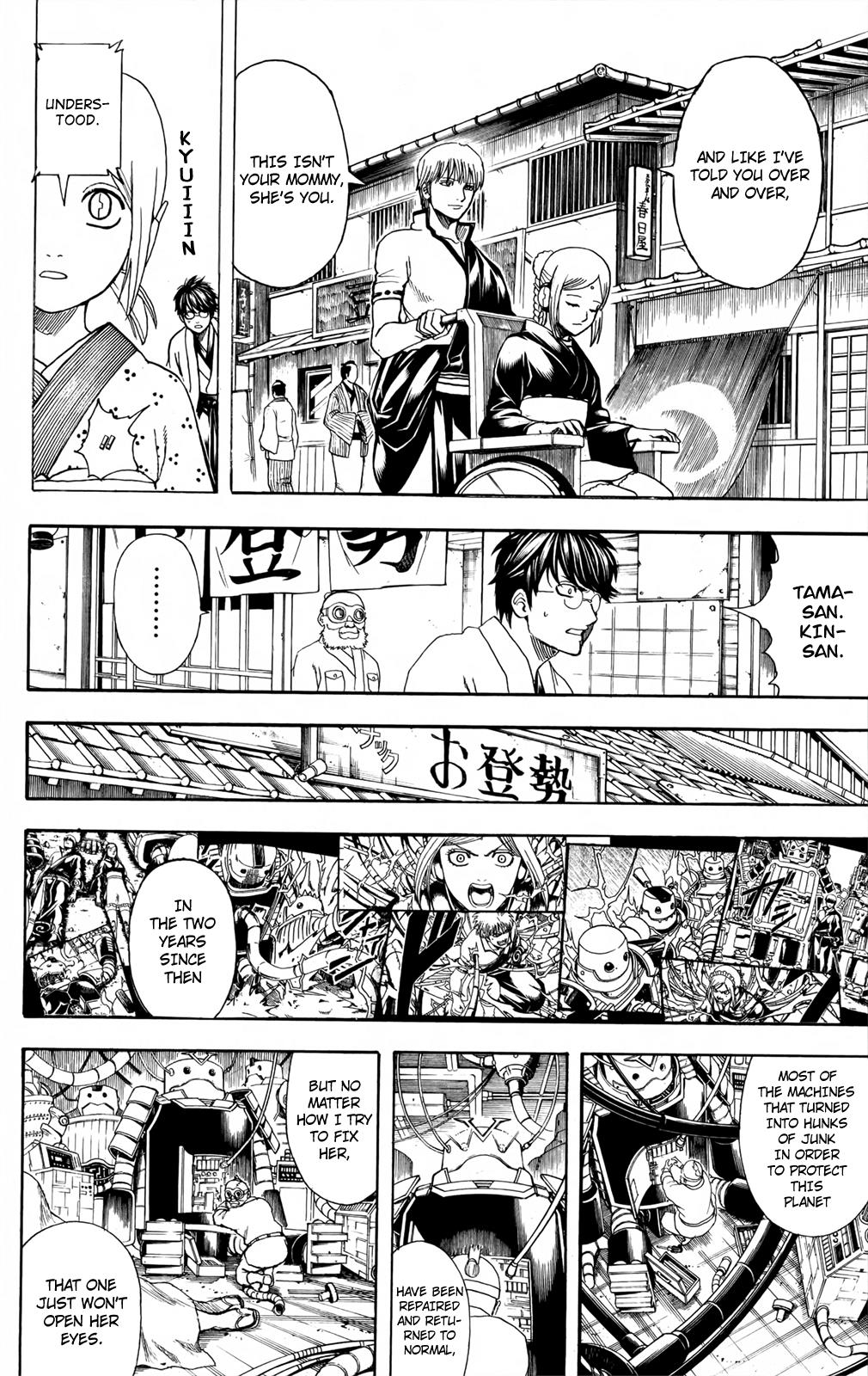 Read Gintama Manga Online