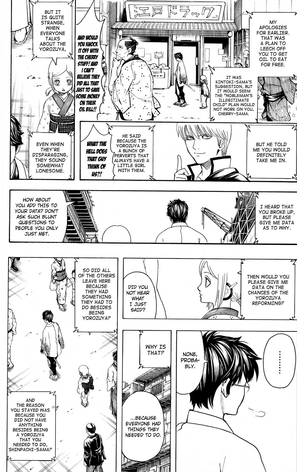 Read Gintama Manga Online